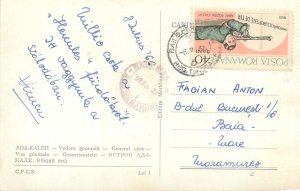 vedere generala Ada-Kaleh Romania carte postala