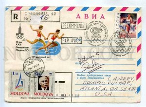 284287 MOLDOVA 1996 Fillipov Olympics Moscow running registered Chisinau return 