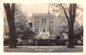 Mattoon Illinois Memorial Methodist Hospital Real Photo Vintage Postcard AA12054