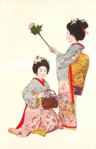 Postcard 2 Japanese Geisha Women Carrying Purse and Feather Duster 1950's