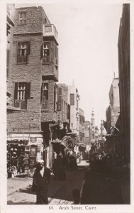 RPPC Cairo, Egypt - An Arab Street