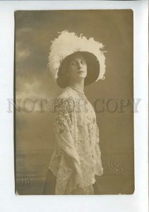 3174786 Anna PAVLOVA Russian BALLET DANCER Vintage PHOTO 1913