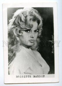 145363 Brigitte BARDOT French MOVIE Star fashion model PHOTO