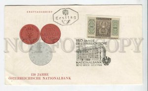 448118 AUSTRIA 1966 year FDC anniversary national bank coins