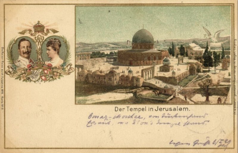 israel palestine, JERUSALEM, The Temple, Imperial Couple (1899) Postcard