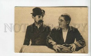 477155 USSR silent film actors Pat and Patachon circulation 25000 Kinopechat