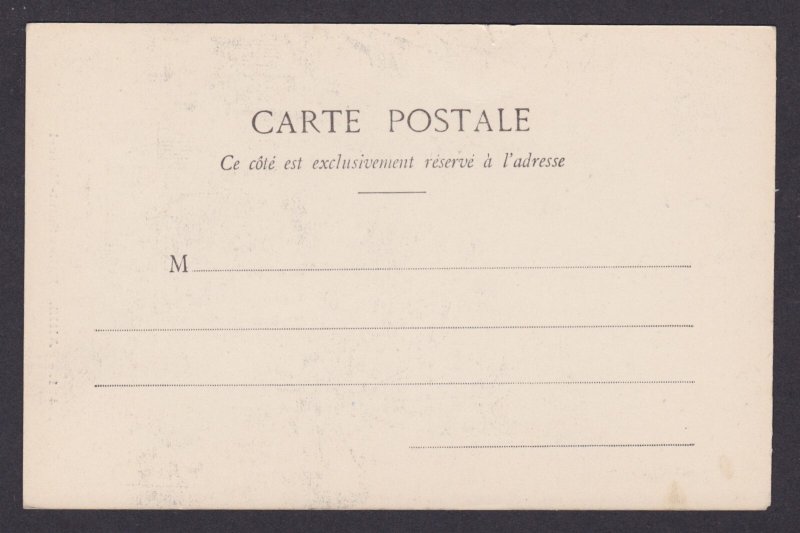 FRANCE, Postcard, Paris, Saint Marcel Church