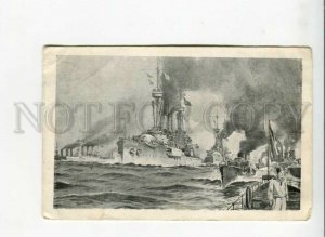 3169946 WWI Turkish Fleet Ships Vintage Russian PC