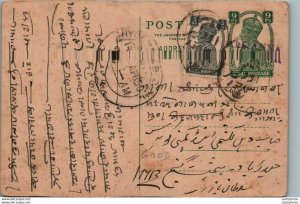 India Postal Stationery George VI 9 ps ovpt Half Anna