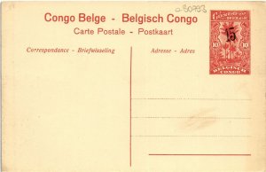 PC LEOPOLDVILLE LE PORT BELGIAN CONGO (a30793)