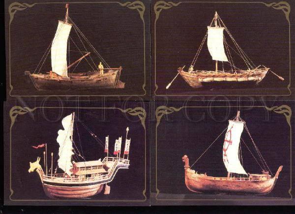 005275 Pies & ancient ships Collection 32 color russian cards