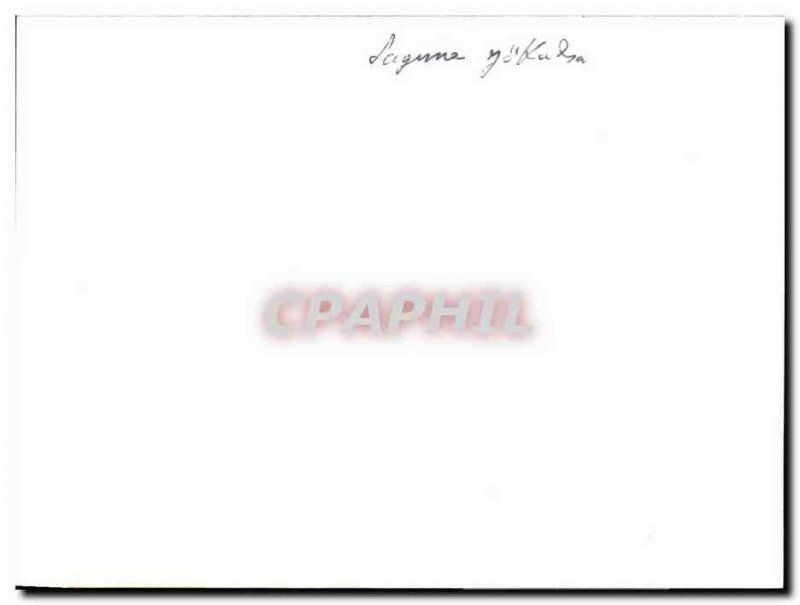 PHOTO Iceland Island