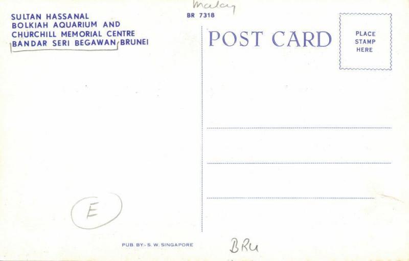 Brunei, Borneo, Sultan Hassanal Bolkiah Aquarium, Churchill Memorial Center 1960