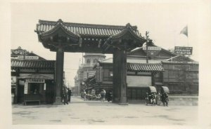 Japan streets of Tokyo vintage real photo postcard arch architecture 