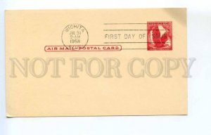 420410 USA 1958 year Eagle Wichita First Day postal postcard POSTAL stationery