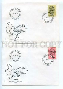 440644 Switzerland 1972 year set of FDC personalities figures Einstein PIGEON