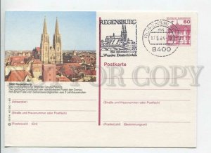 449810 GERMANY 1983 Regensburg Special cancellation POSTAL stationery postcard