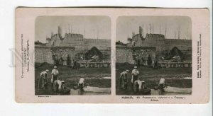 294308 1910 CAUCASUS GEORGIA Sardar-Abad ruins a persian fortress STEREO PHOTO