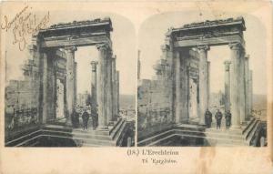 Lot 8 early stereo  stereographic views all GREECE