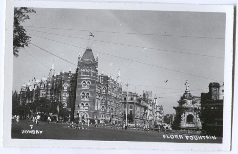 RPPC Postcard Flora Fountain Bombay India