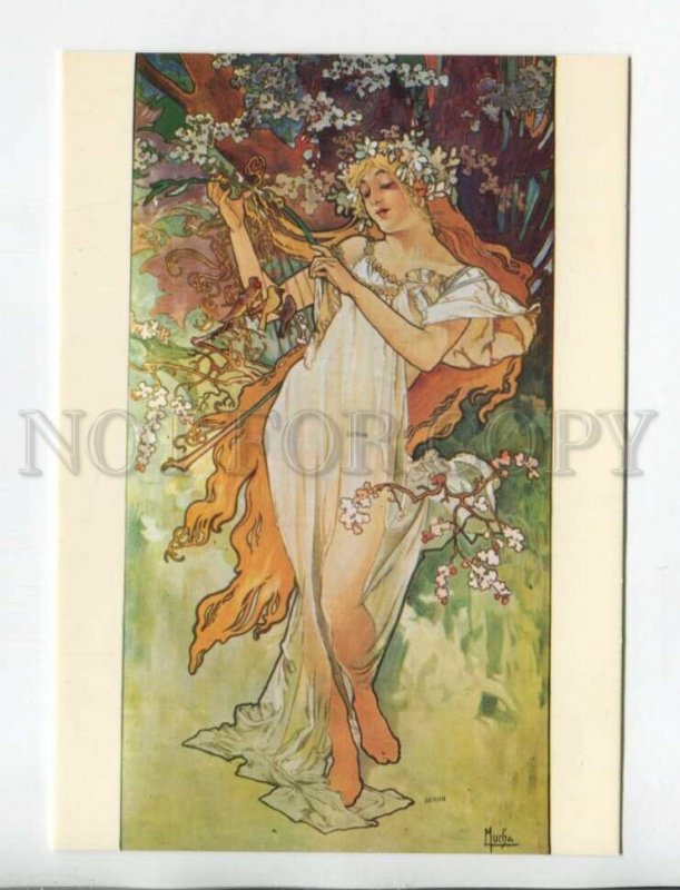 470721 Painting Art Nouveau Alfons Mucha Old french postcard
