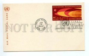 196630 UNITED NATIONS New York space old COVER