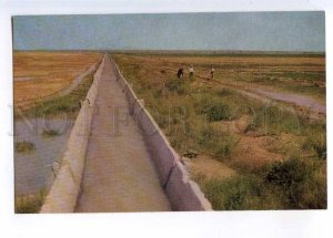 237381 USSR Turkmenistan Karakum canal irrigation network old postcard