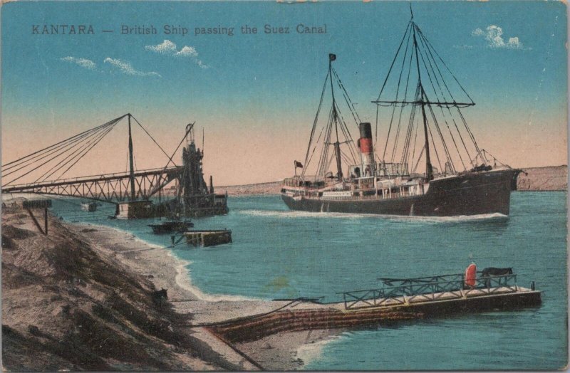 Postcard British Ship Passing the Suez Canal Kantara Egypt