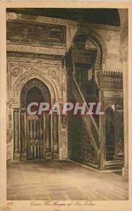 CPA Cairo The of Tulin