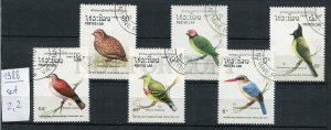 265123 Laos 1988 year used stamps set BIRDS