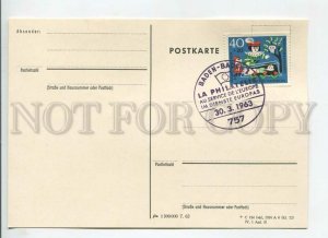 449588 GERMANY 1963 special cancellations Baden-Baden European Philately