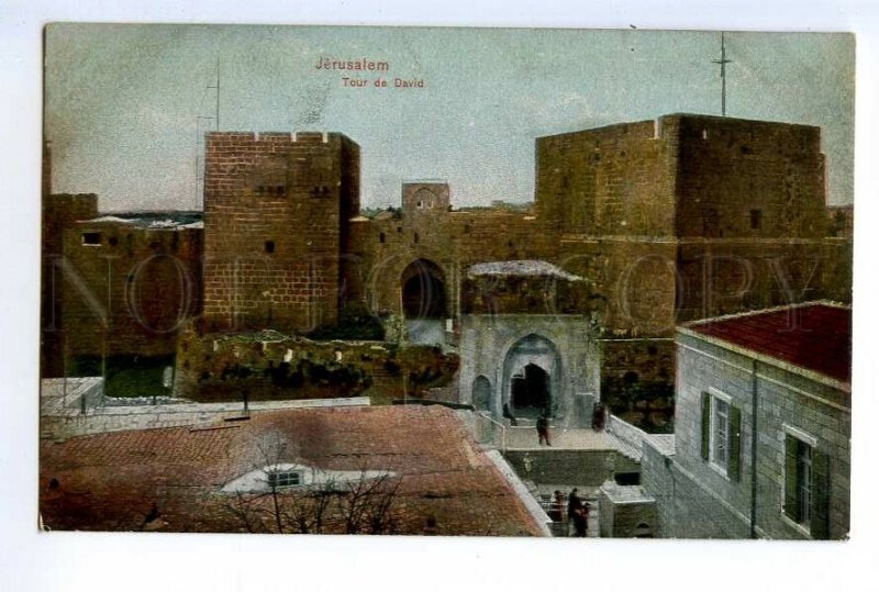 497156 ISRAEL Palestine Jerusalem Tower of David Vintage postcard