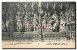 CARTE Postale Old Cathedral of Chartres Jesus Choir Circumference and Emmaus ...