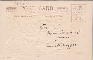 Merry Christmas Santa Claus and Girl Child Toy Horse Trumpet Postcard H58 *as is