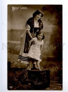 244082 BEST LOVE Mom & Daughter RURAL Life Vintage PHOTO EAS