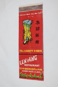 Len Hing Restaurant Forest Hills New York 20 Front Strike Matchbook Cover