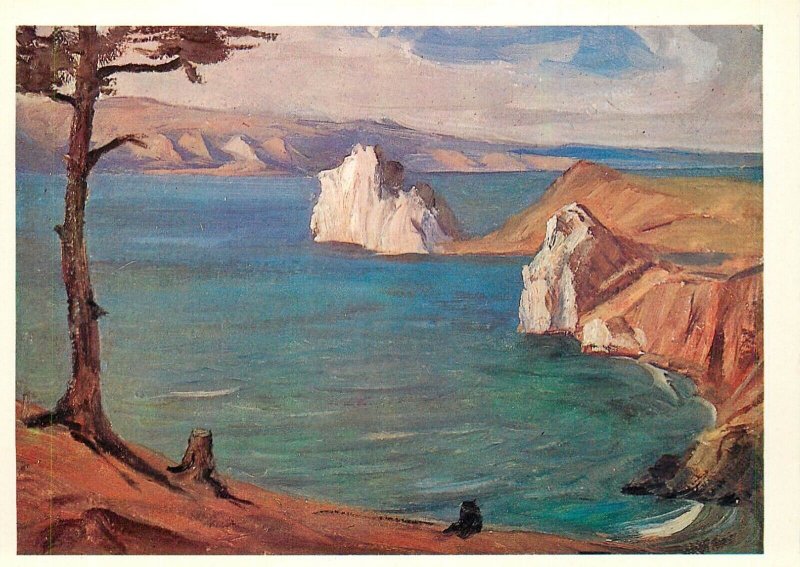 Russia Baikal lake lot of 16 fine art scenic postcards