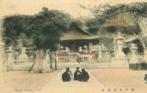 C-1910 Ikuta Temple Kobe hand colored  Postcard 12633