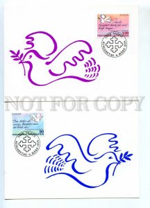 440870 Liechtenstein 1995 set First Day maximum cards Europa dove peace pigeon