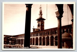 Damascus Umayyad Mosque Interior Real Photo Postcard Syria Lebanon Print