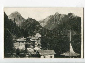 299722 SLOVAKIA Vysoke Tatry Hotel Kolbach Vintage photo postcard