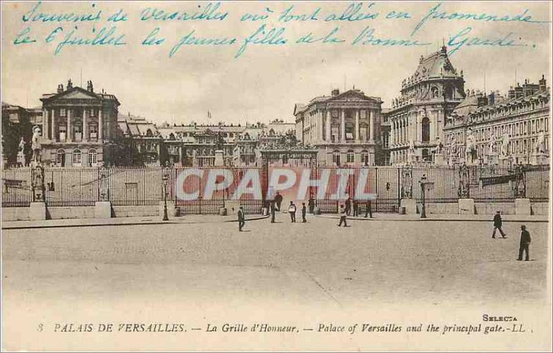 Old Postcard 3 Palace of Versailles grille honor