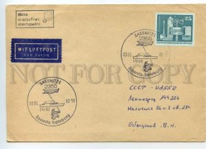 491361 1982 East Germany real posted ship Sassnitz Trelleborg ferry mail COVER