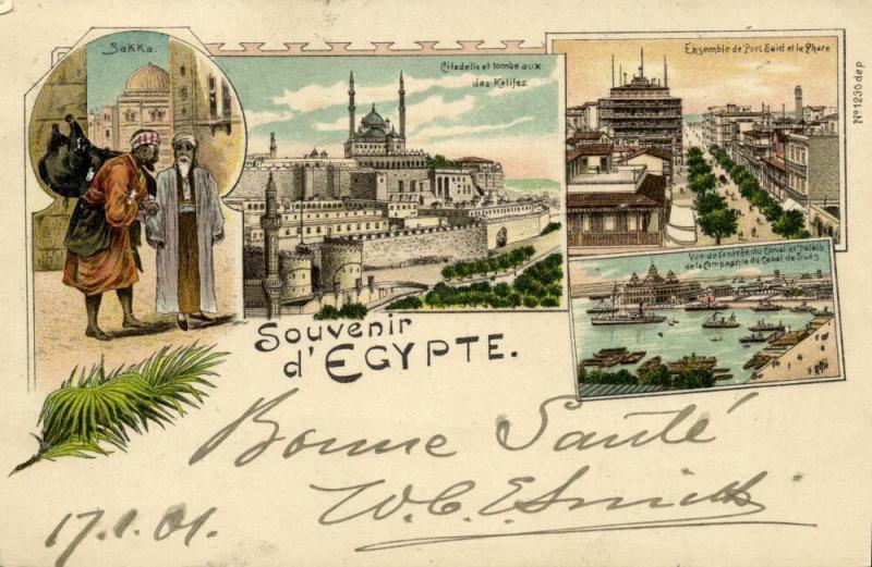 egypt, PORT SAID, Street Harbour Suez Canal, CAIRO, Mosque (1901) Postcard