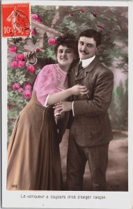 Beautiful Glamour Couple Love & Romance Kissing Vintage RPPC C164