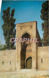 Postcard Modern Bako the palace of the Shirvan Shahs