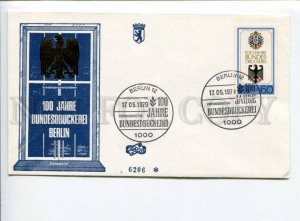 291516 GERMANY BERLIN 1979 First Day COVER 100 years printing house