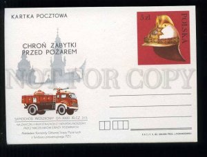 276181 POLAND 1983 year fire engine Jelcz 315 postal card