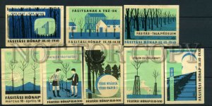 500674 HUNGARY Protect Nature Vintage match labels