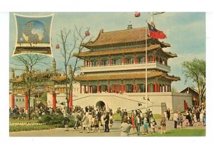 NY - NY World's Fair 1964-65. Republic of China Pavilion